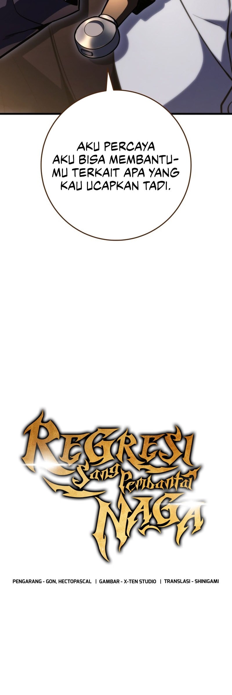 A Dragonslayer’s Peerless Regression Chapter 54 Gambar 12