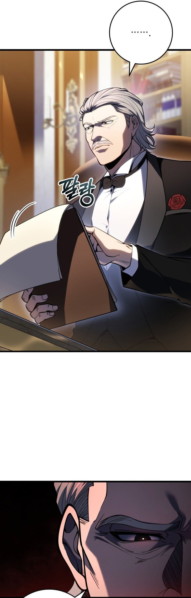 A Dragonslayer’s Peerless Regression Chapter 54 Gambar 25