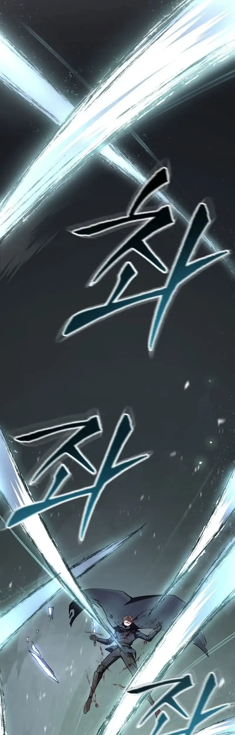 A Dragonslayer’s Peerless Regression Chapter 56 Gambar 35