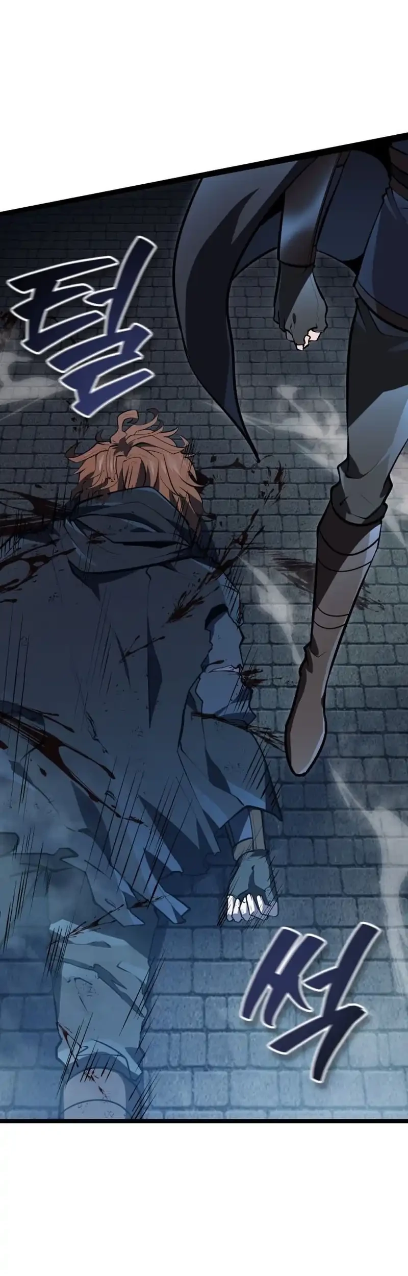 A Dragonslayer’s Peerless Regression Chapter 56 Gambar 37