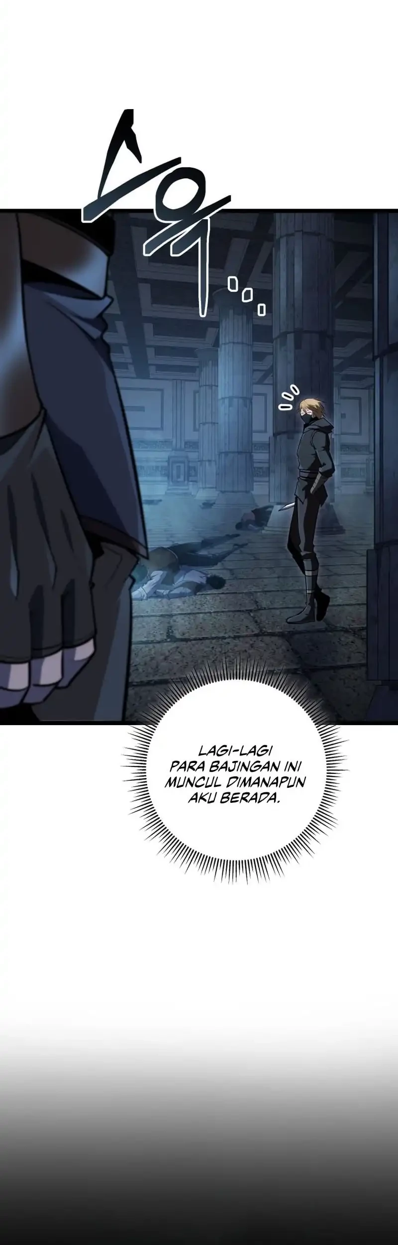 A Dragonslayer’s Peerless Regression Chapter 56 Gambar 38