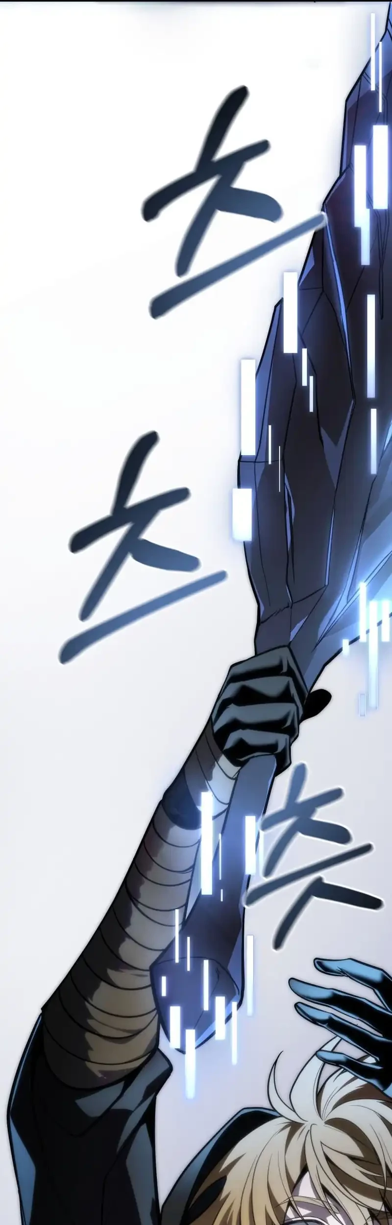 A Dragonslayer’s Peerless Regression Chapter 56 Gambar 52