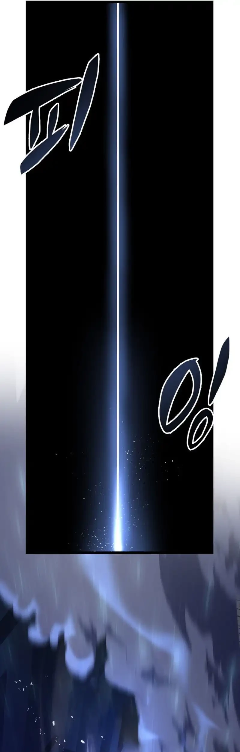 A Dragonslayer’s Peerless Regression Chapter 56 Gambar 60