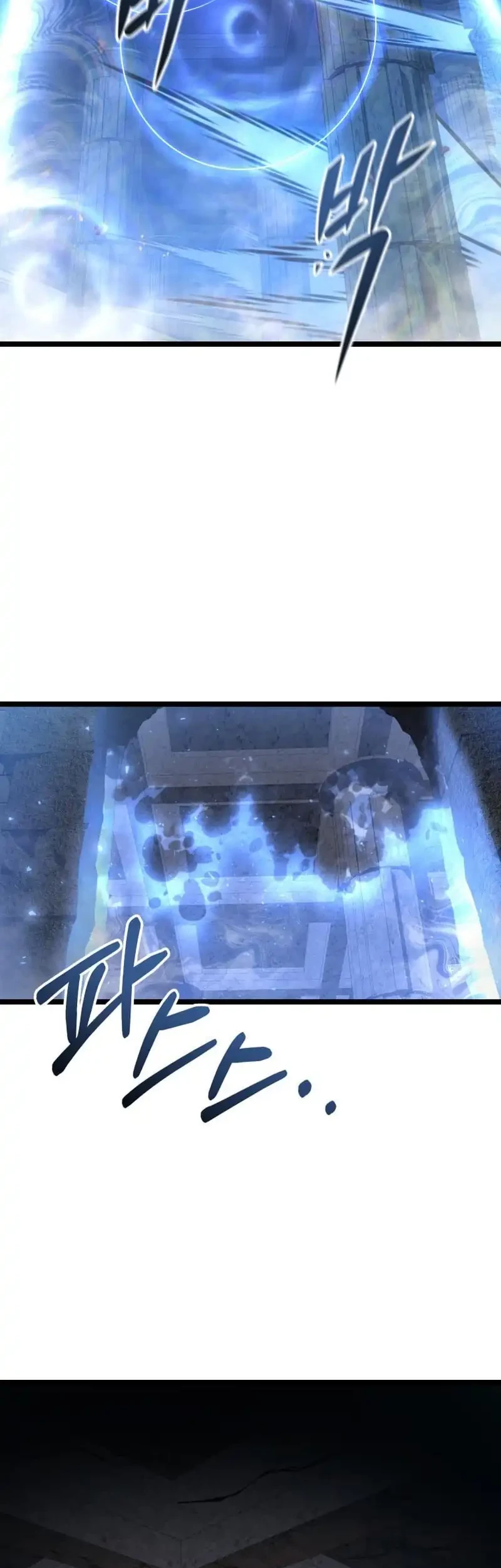 A Dragonslayer’s Peerless Regression Chapter 56 Gambar 65