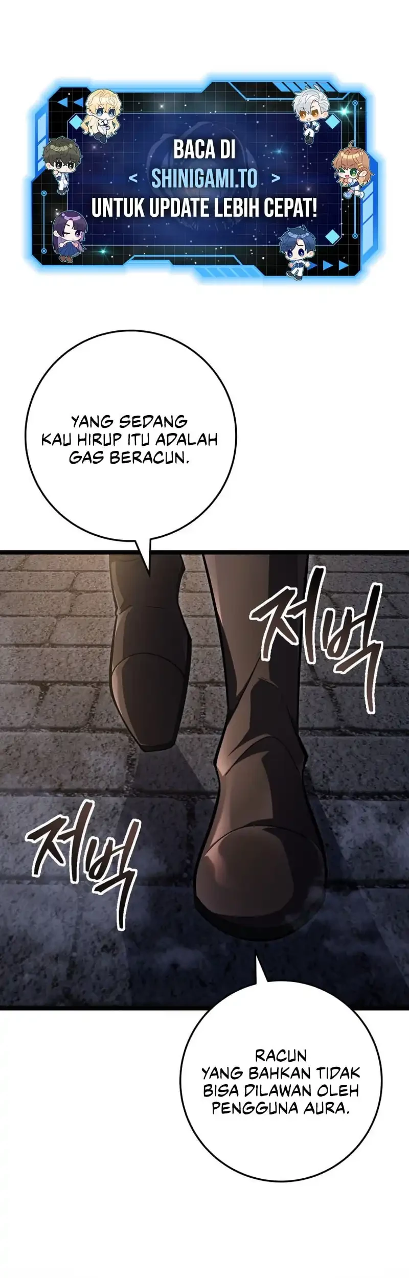 Manhwa A Dragonslayer’s Peerless Regression Chapter 56 gambar nomor 2