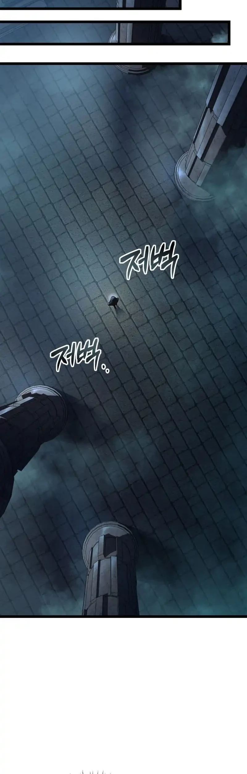 A Dragonslayer’s Peerless Regression Chapter 56 Gambar 22