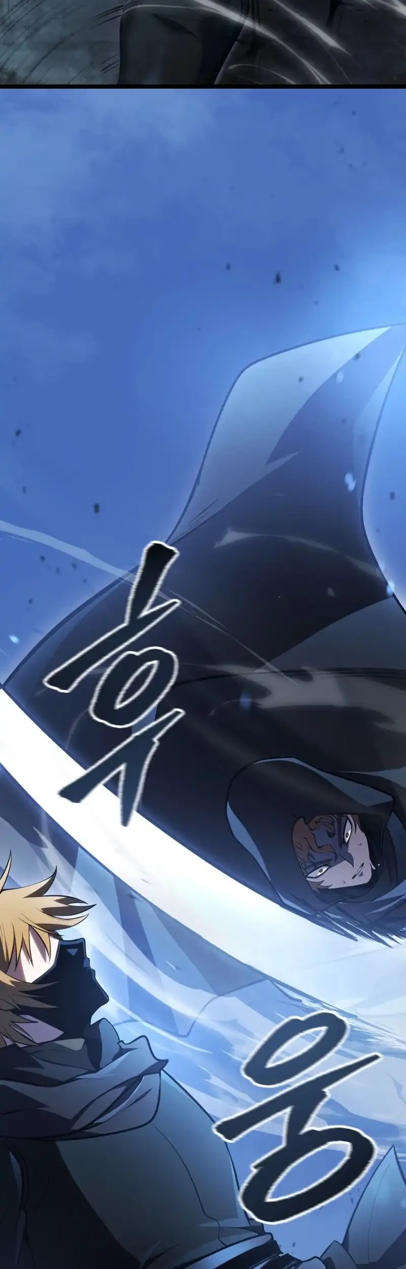 A Dragonslayer’s Peerless Regression Chapter 56 Gambar 30