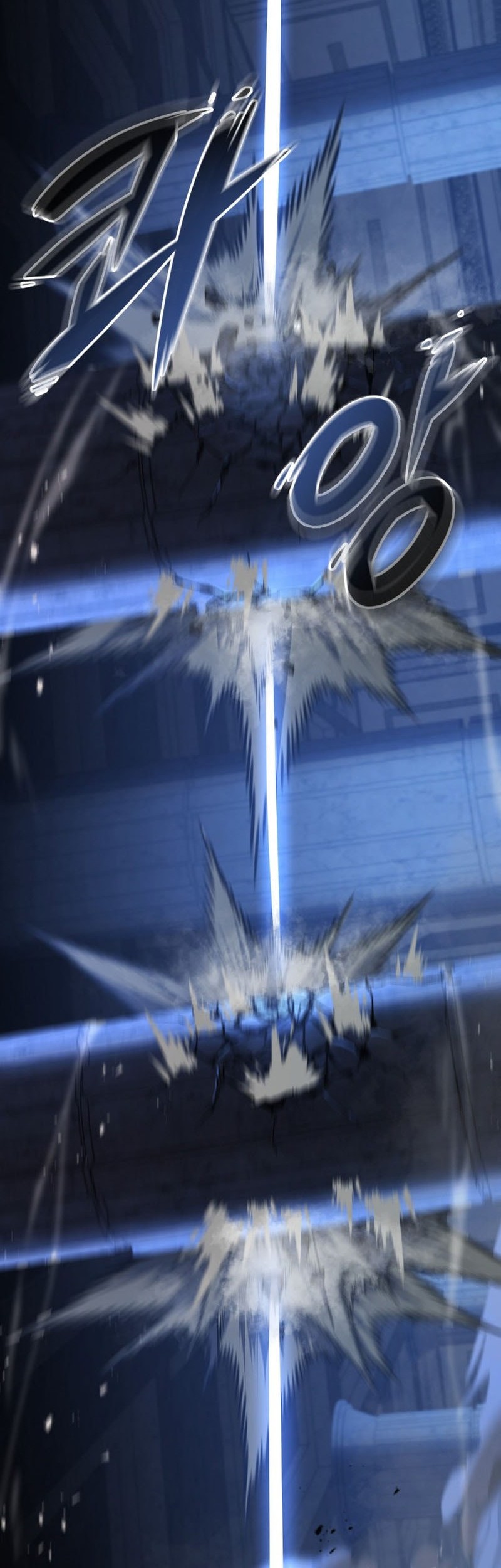 A Dragonslayer’s Peerless Regression Chapter 57 Gambar 12