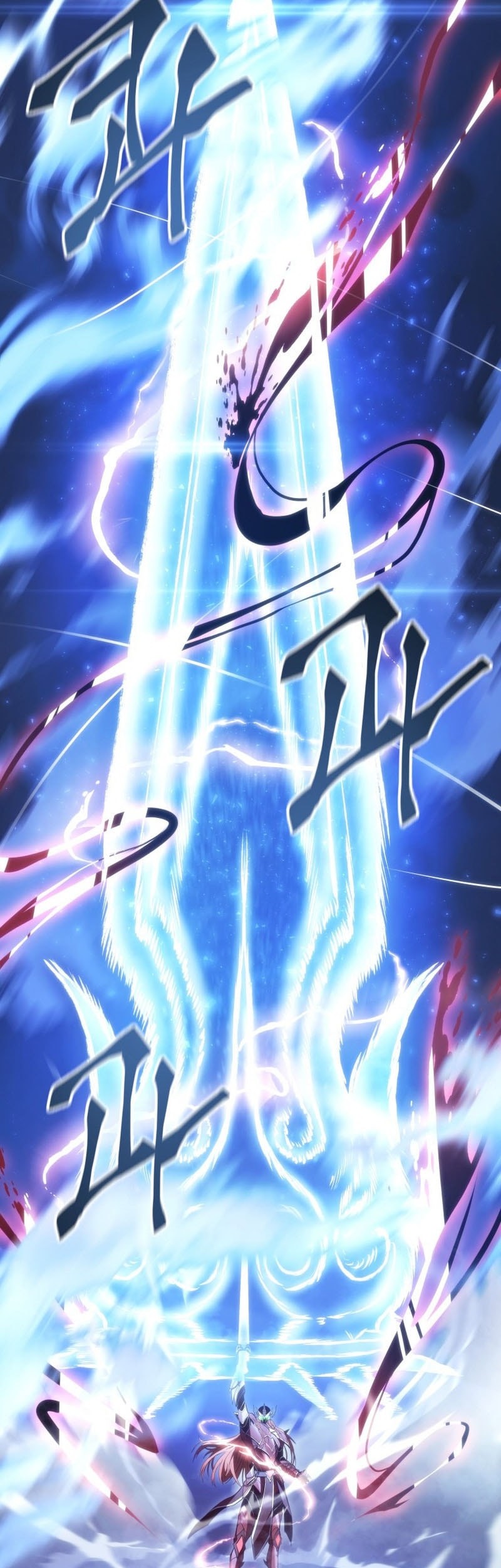 A Dragonslayer’s Peerless Regression Chapter 57 Gambar 54