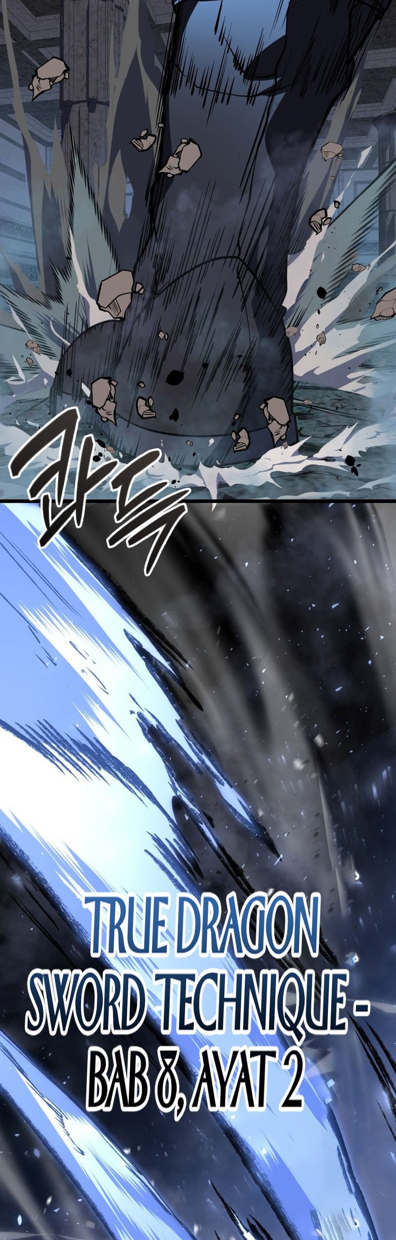 A Dragonslayer’s Peerless Regression Chapter 57 Gambar 57