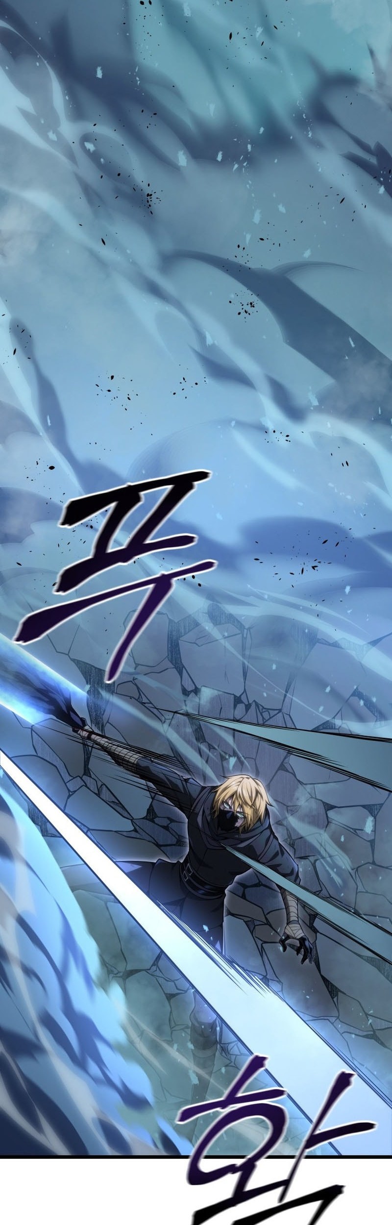 A Dragonslayer’s Peerless Regression Chapter 57 Gambar 15