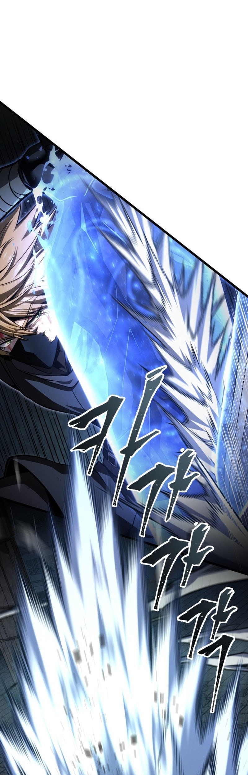 A Dragonslayer’s Peerless Regression Chapter 57 Gambar 20