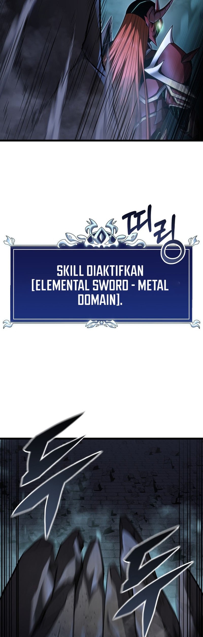 A Dragonslayer’s Peerless Regression Chapter 57 Gambar 24