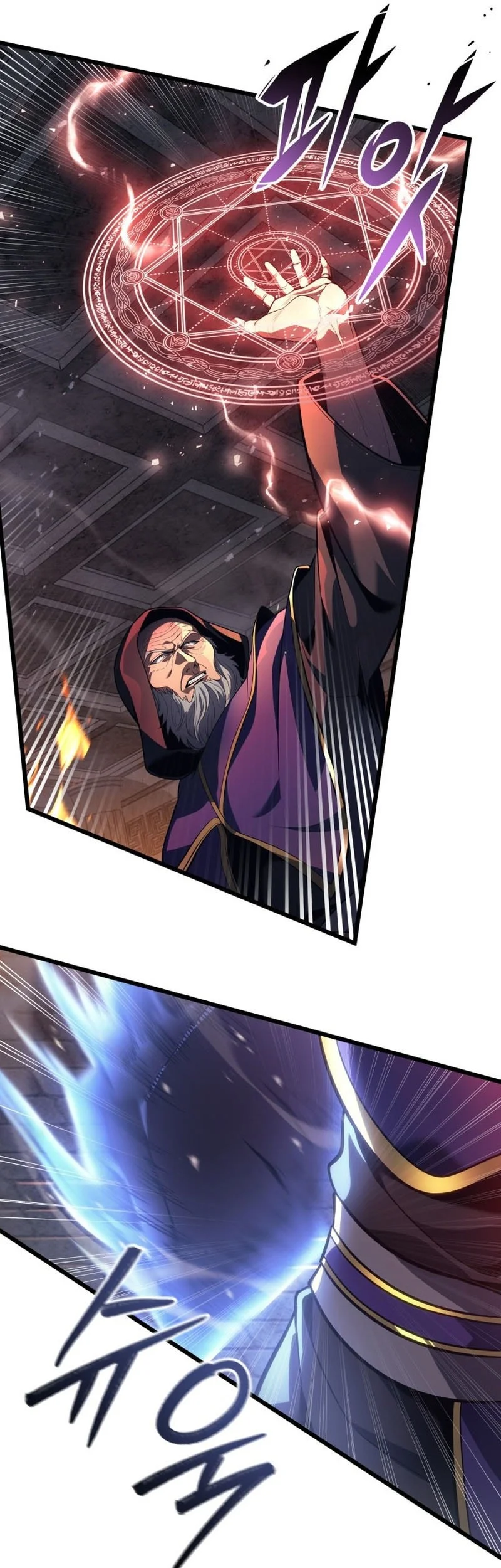 A Dragonslayer’s Peerless Regression Chapter 58 Gambar 54