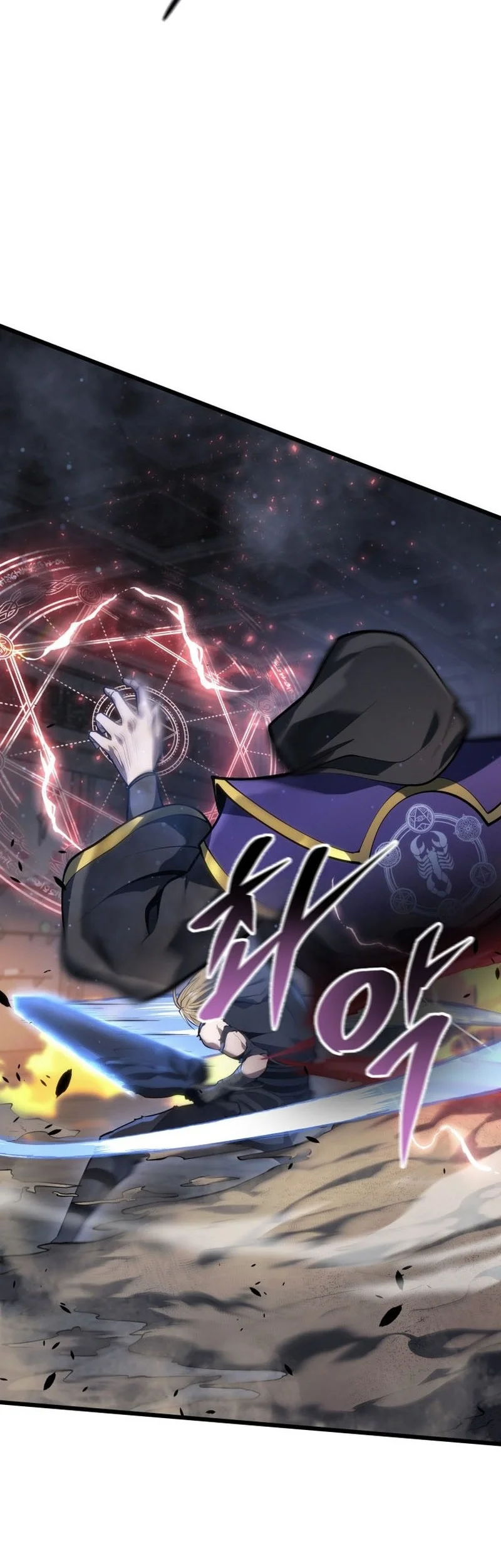 A Dragonslayer’s Peerless Regression Chapter 58 Gambar 55