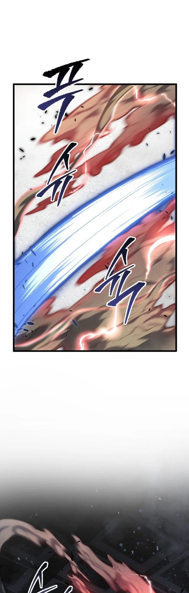 A Dragonslayer’s Peerless Regression Chapter 58 Gambar 56