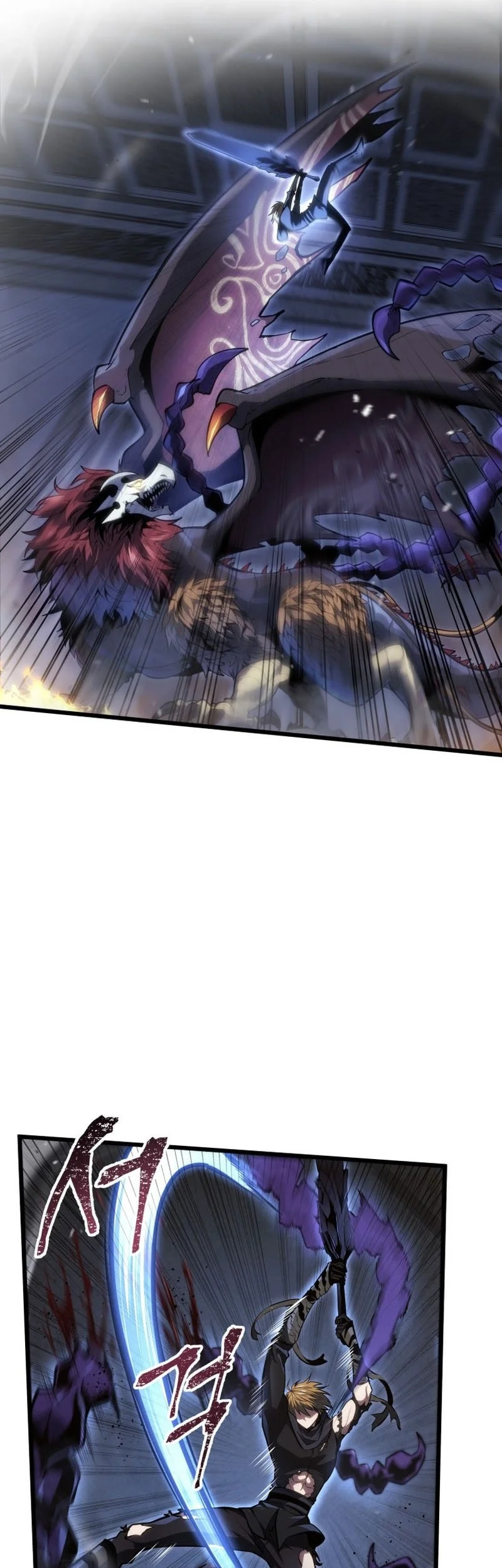 A Dragonslayer’s Peerless Regression Chapter 58 Gambar 74