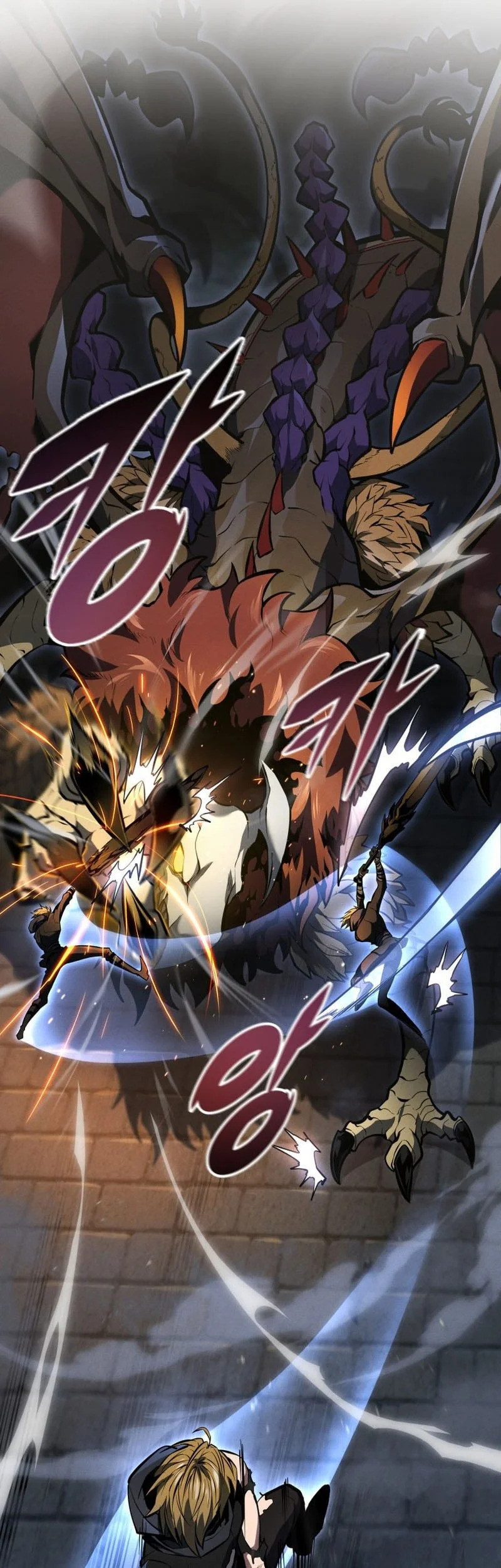 A Dragonslayer’s Peerless Regression Chapter 58 Gambar 78