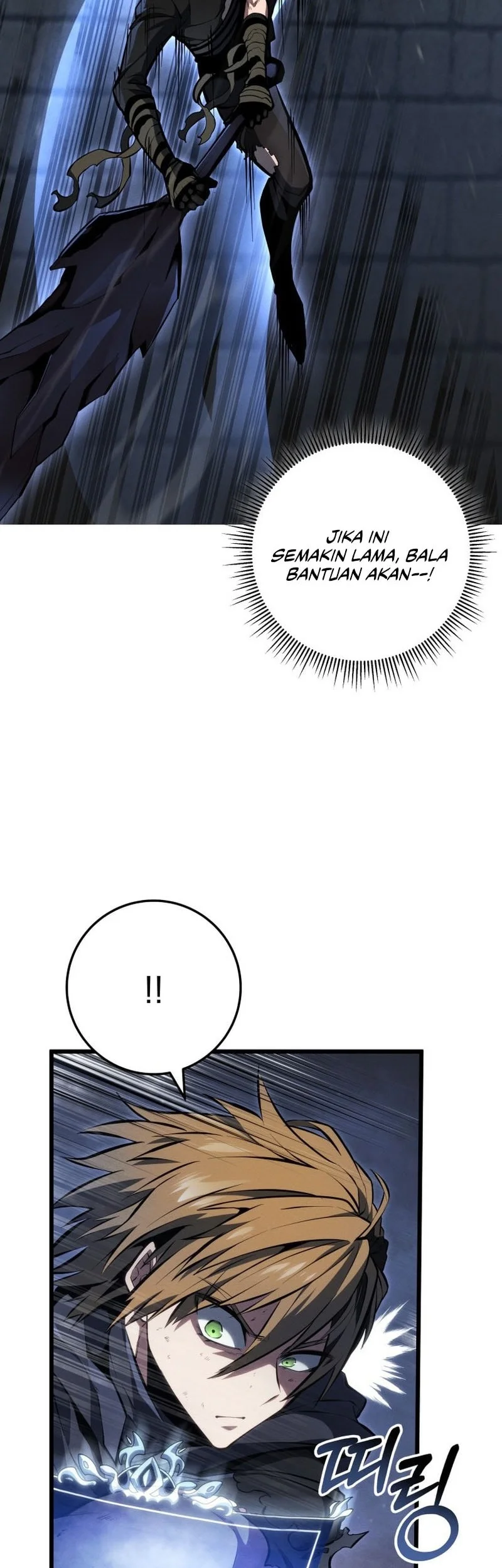 A Dragonslayer’s Peerless Regression Chapter 58 Gambar 79