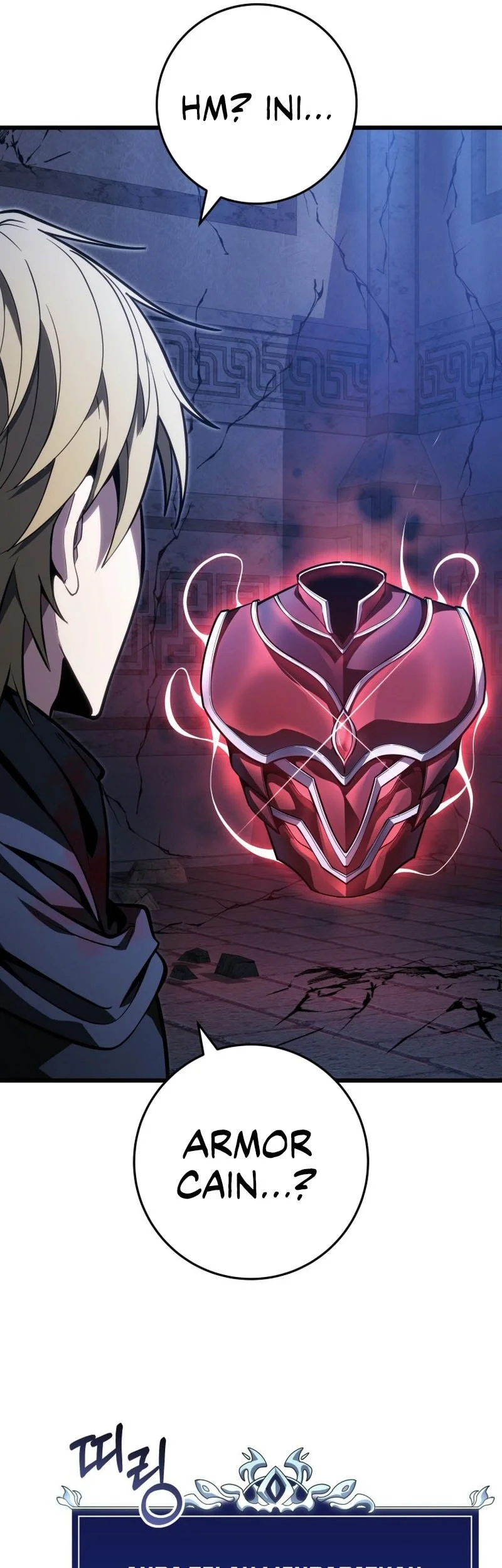 A Dragonslayer’s Peerless Regression Chapter 58 Gambar 30