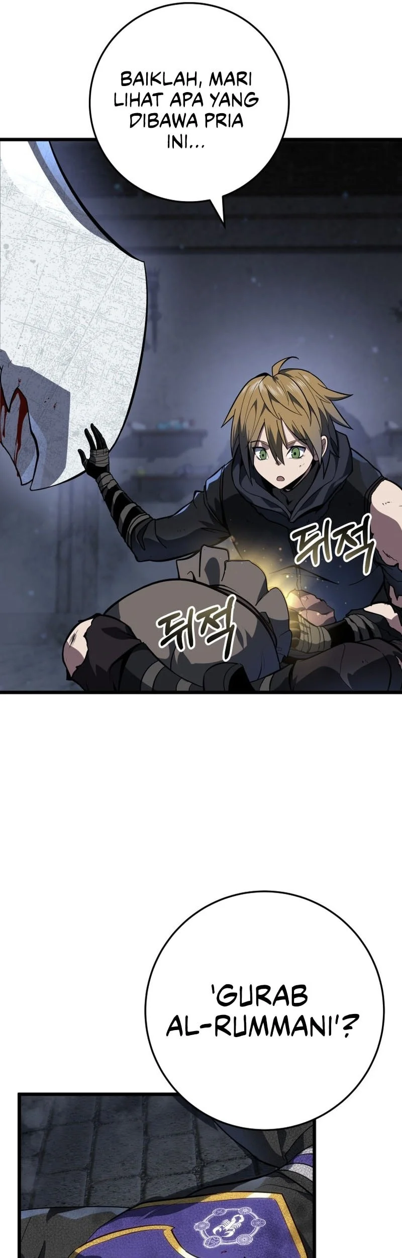 A Dragonslayer’s Peerless Regression Chapter 59 Gambar 14