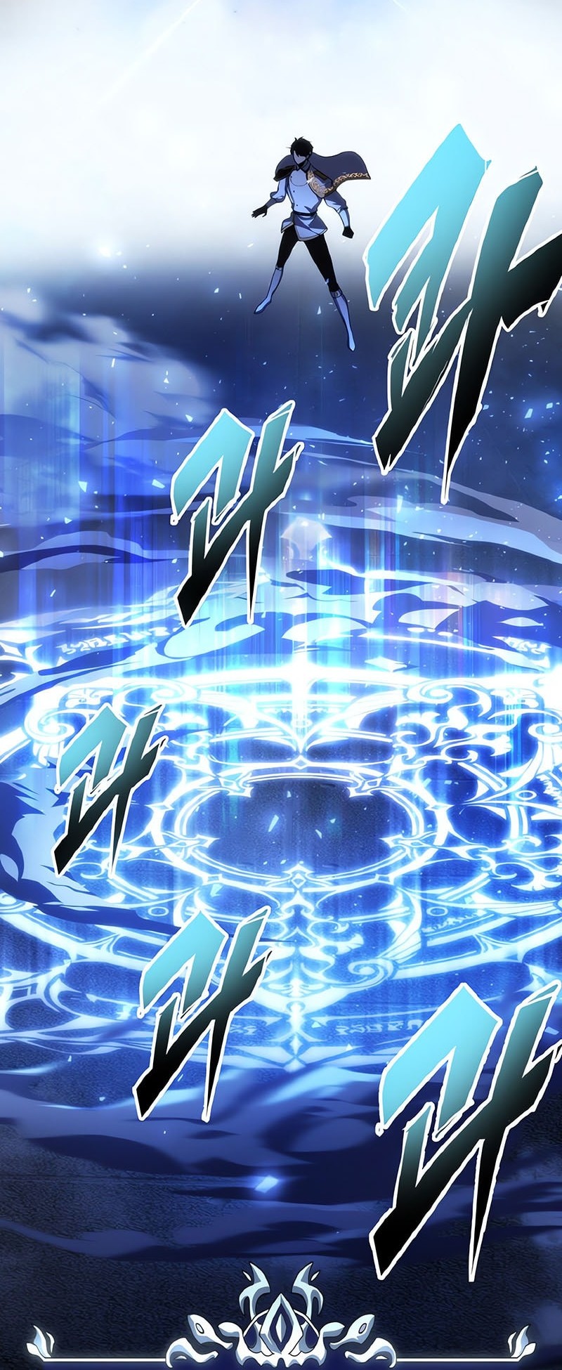 A Dragonslayer’s Peerless Regression Chapter 51 Gambar 41