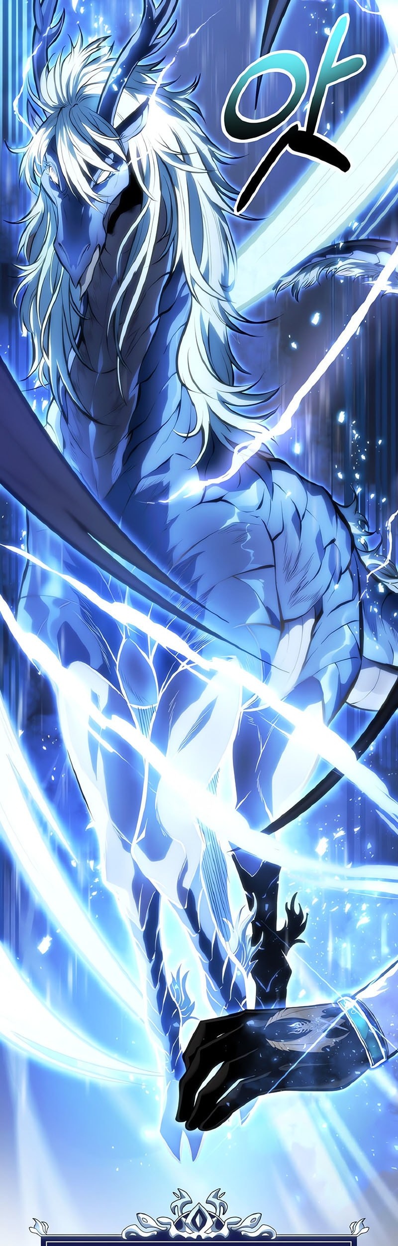 A Dragonslayer’s Peerless Regression Chapter 51 Gambar 48