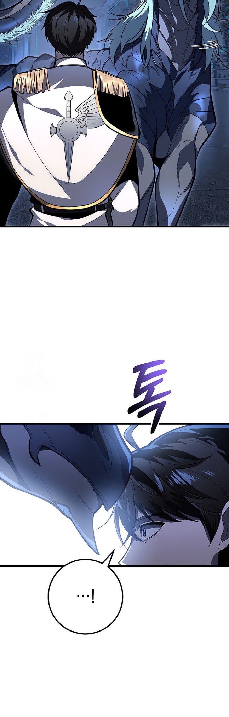 A Dragonslayer’s Peerless Regression Chapter 51 Gambar 51