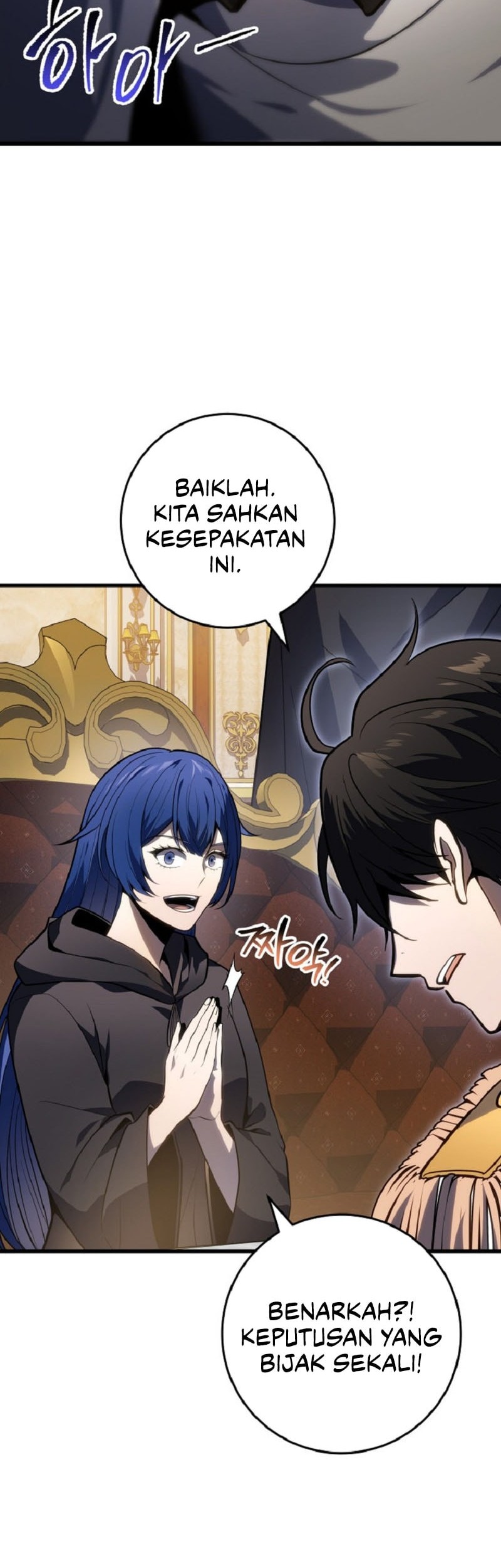 A Dragonslayer’s Peerless Regression Chapter 52 Gambar 58