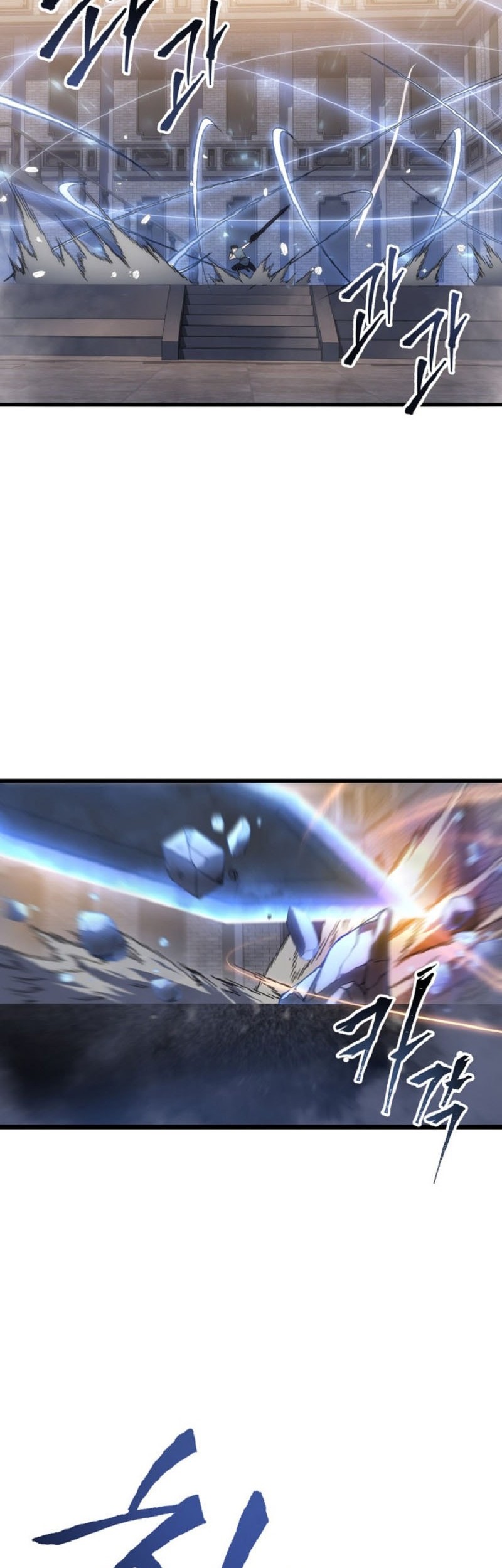 A Dragonslayer’s Peerless Regression Chapter 52 Gambar 62