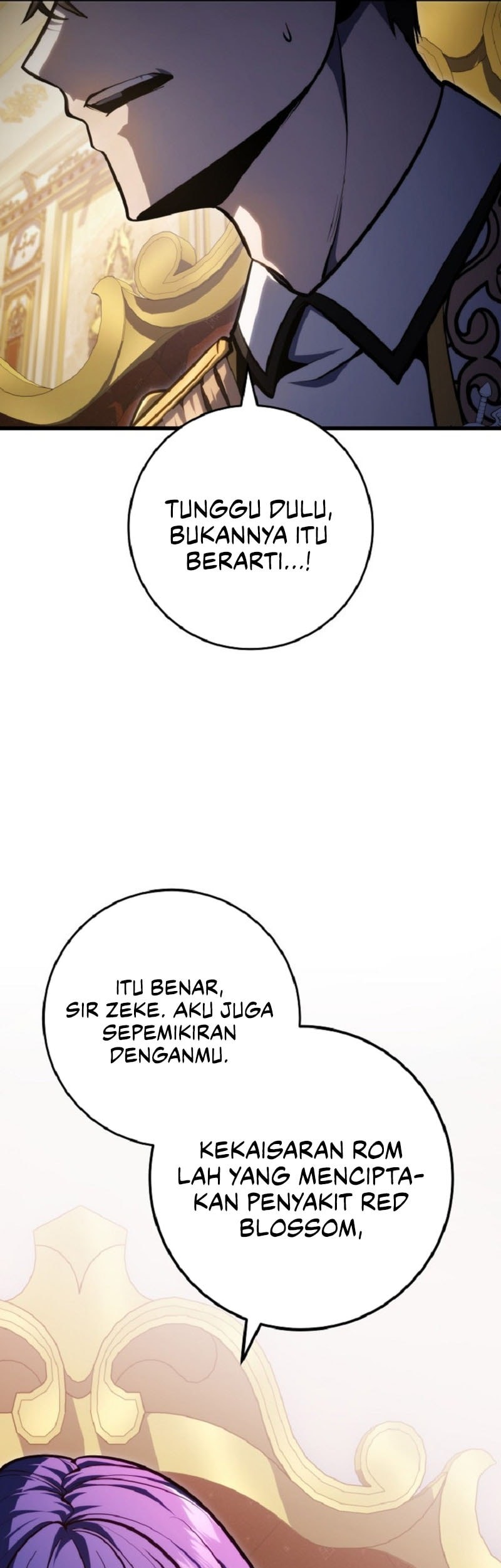 A Dragonslayer’s Peerless Regression Chapter 52 Gambar 21