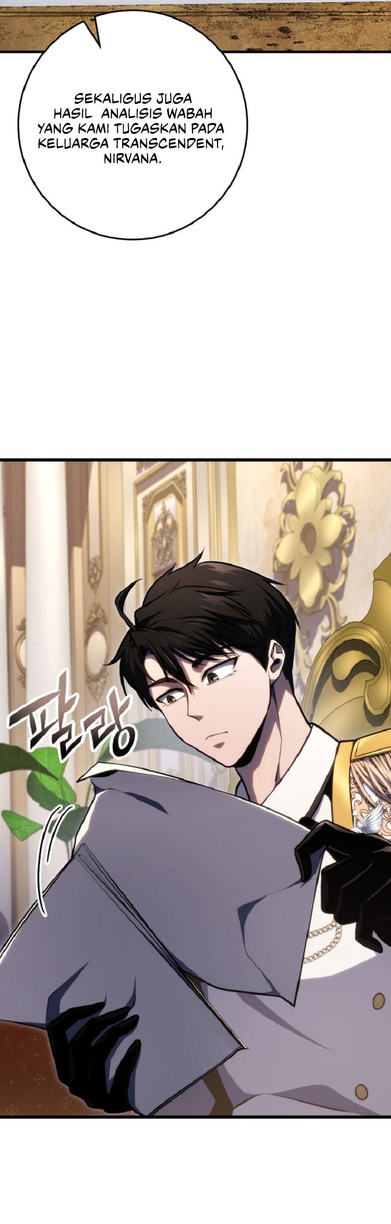 A Dragonslayer’s Peerless Regression Chapter 52 Gambar 10