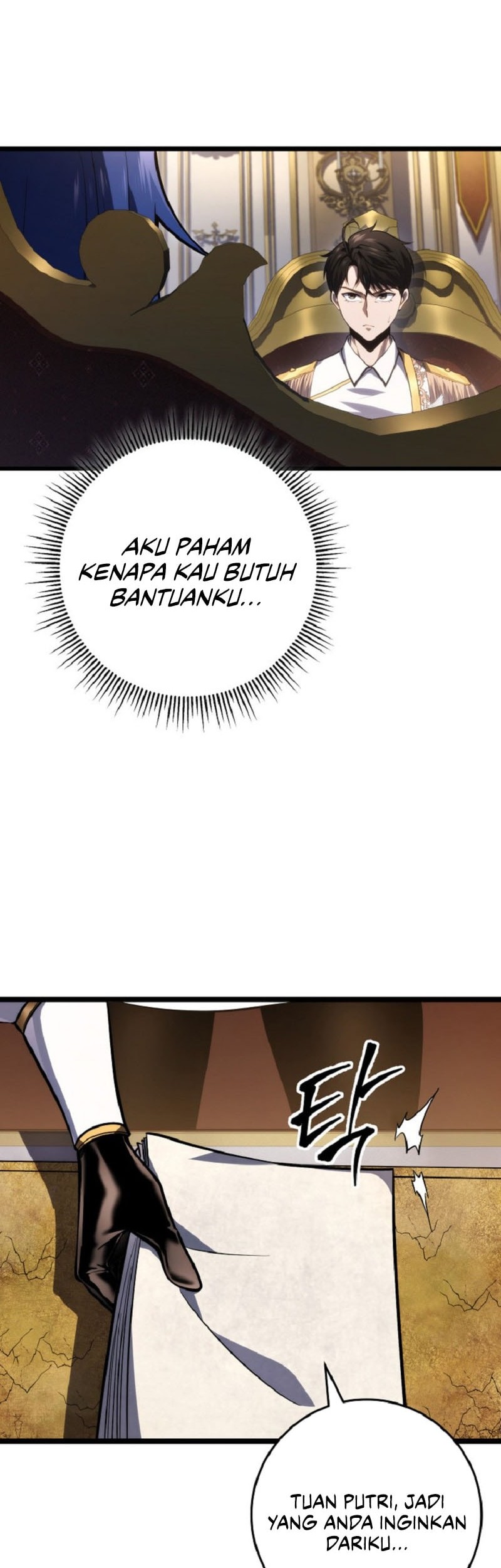 A Dragonslayer’s Peerless Regression Chapter 52 Gambar 26