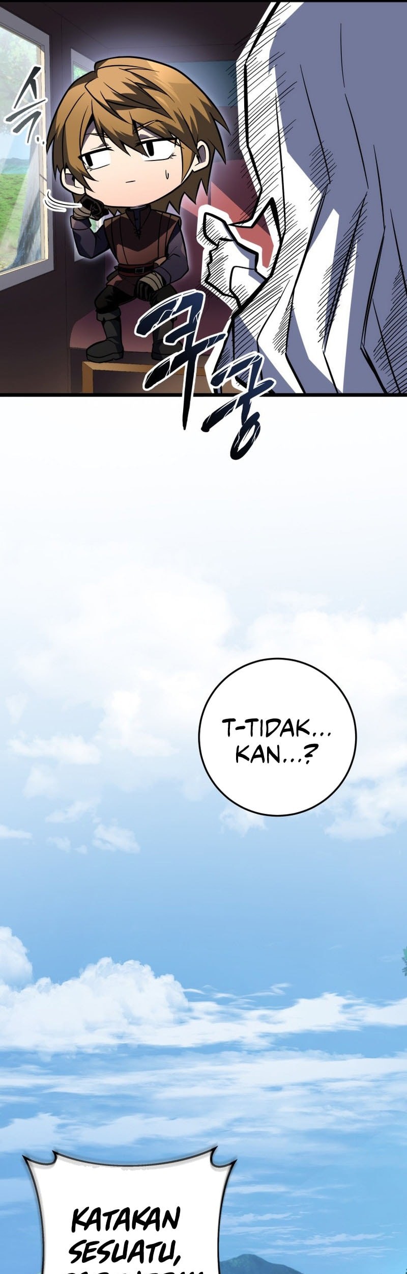 A Dragonslayer’s Peerless Regression Chapter 53 Gambar 62