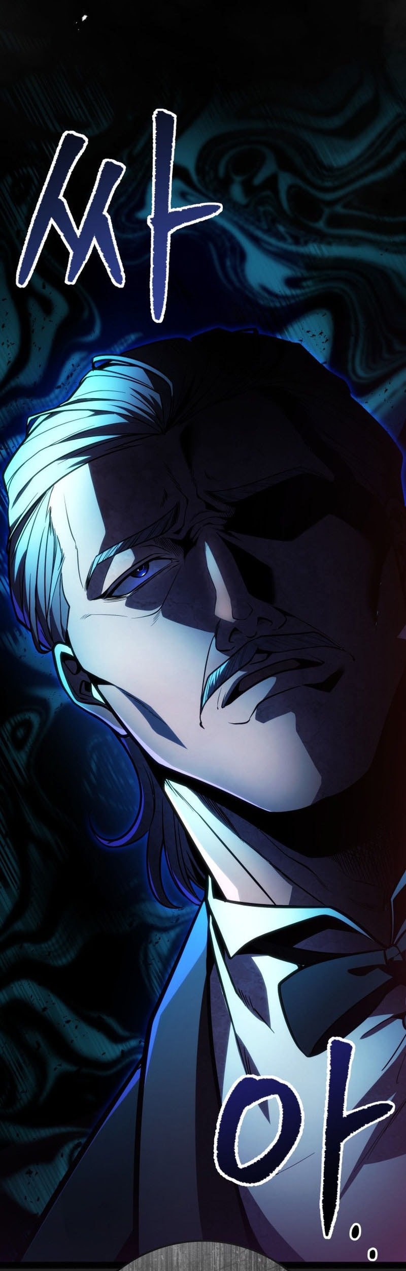 A Dragonslayer’s Peerless Regression Chapter 53 Gambar 78