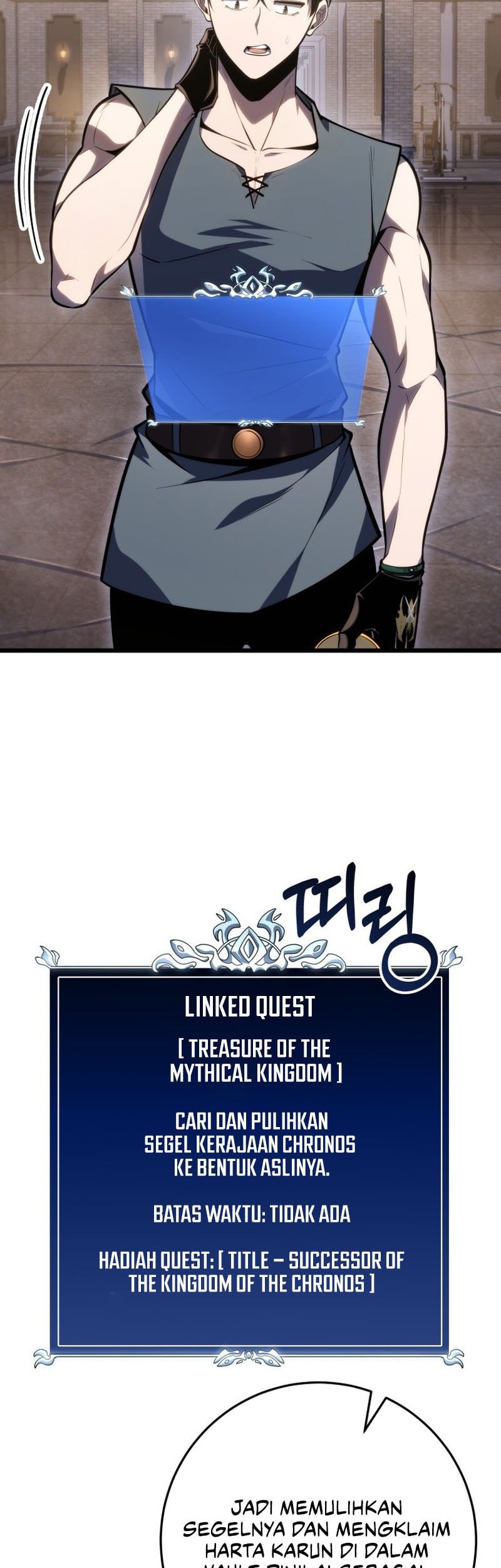 A Dragonslayer’s Peerless Regression Chapter 53 Gambar 3