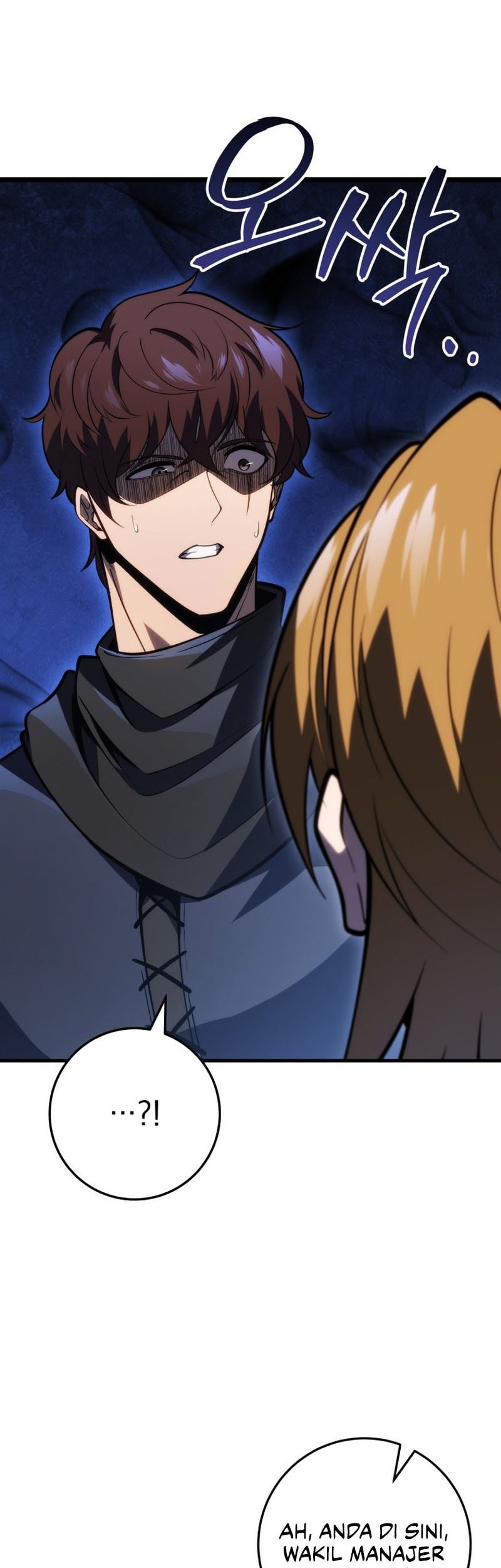 A Dragonslayer’s Peerless Regression Chapter 53 Gambar 27