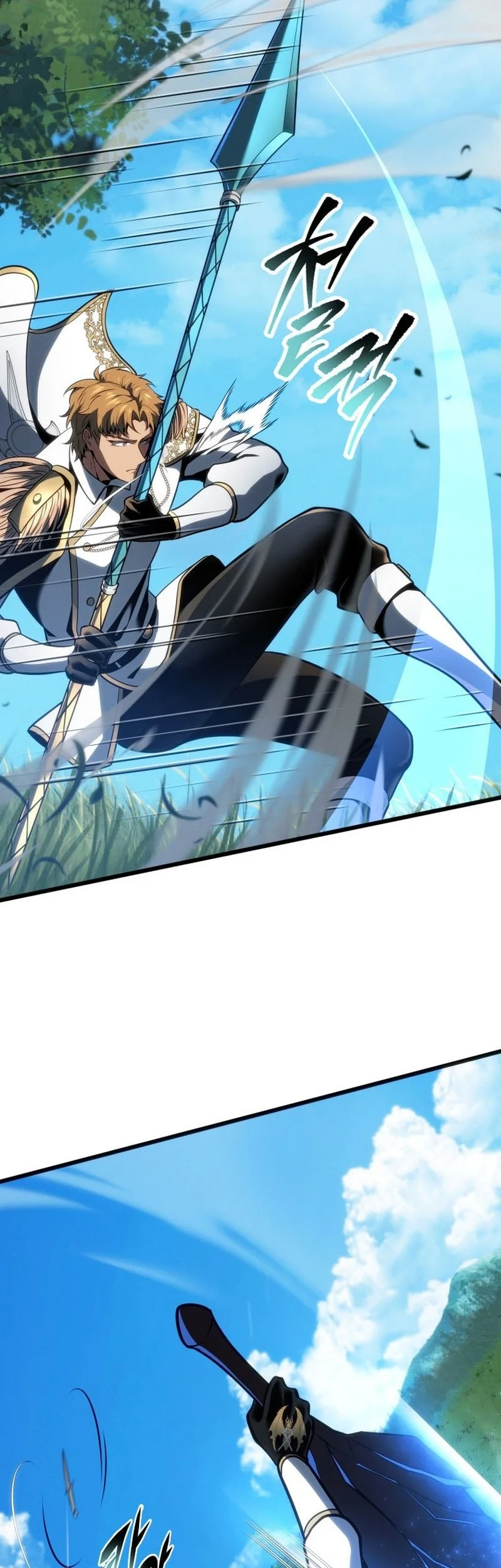 A Dragonslayer’s Peerless Regression Chapter 64 Gambar 37