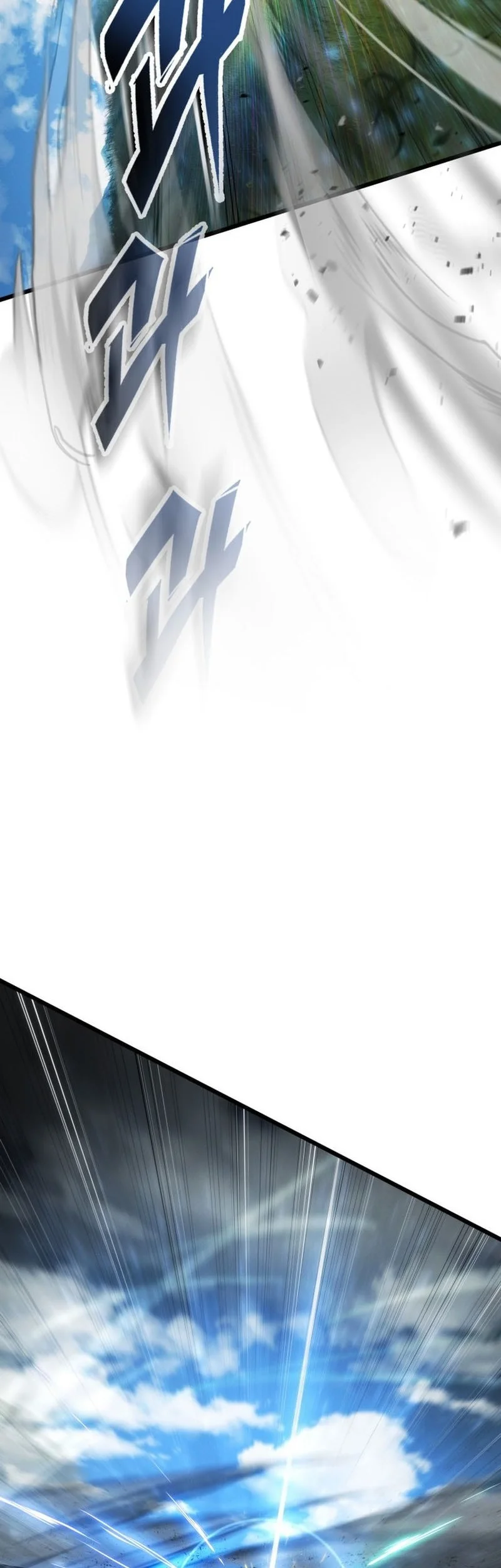 A Dragonslayer’s Peerless Regression Chapter 64 Gambar 49