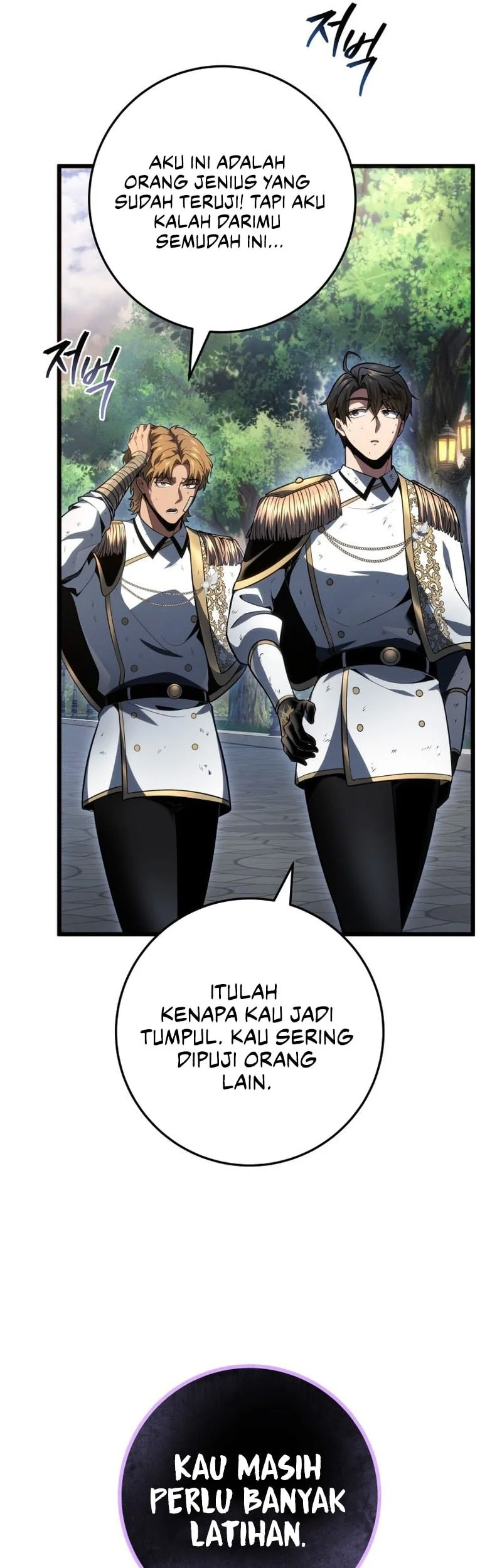 A Dragonslayer’s Peerless Regression Chapter 64 Gambar 52