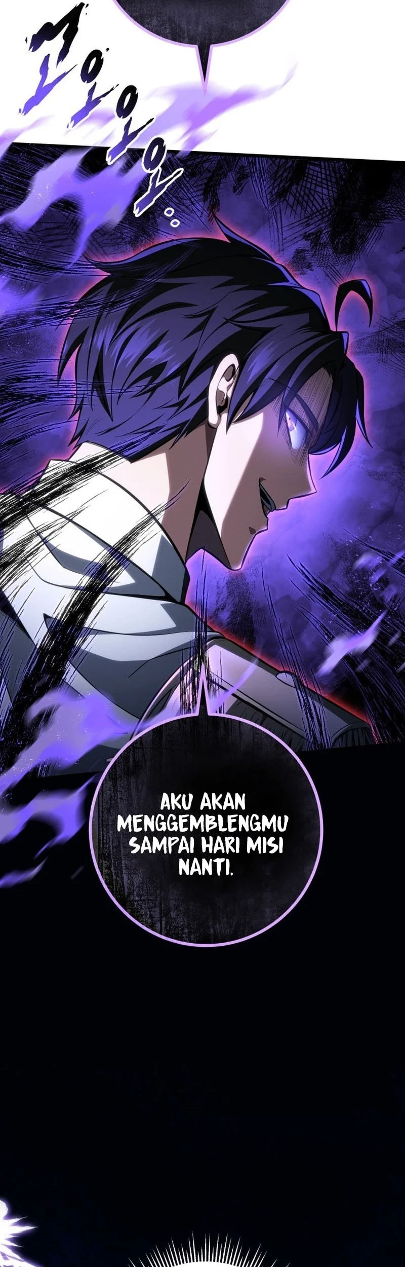 A Dragonslayer’s Peerless Regression Chapter 64 Gambar 53