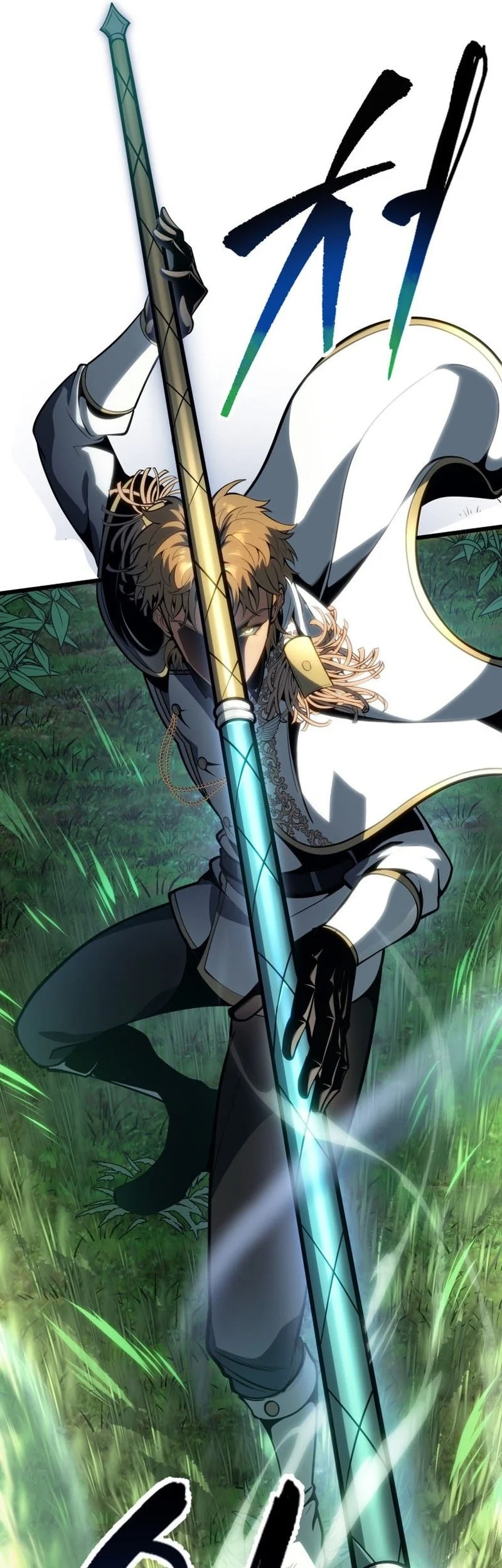 A Dragonslayer’s Peerless Regression Chapter 64 Gambar 18