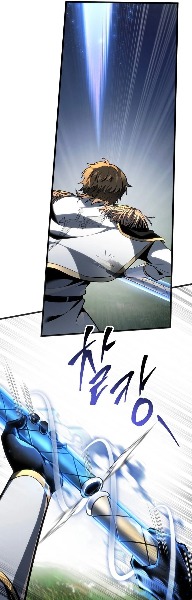 A Dragonslayer’s Peerless Regression Chapter 64 Gambar 28