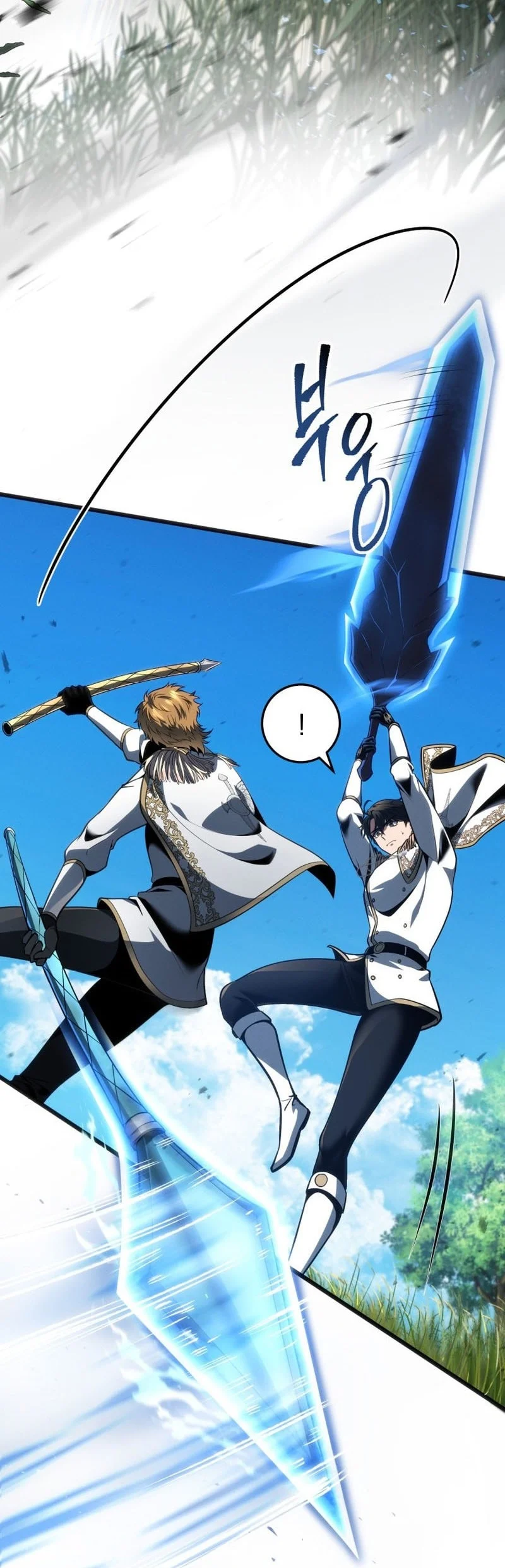 A Dragonslayer’s Peerless Regression Chapter 64 Gambar 31