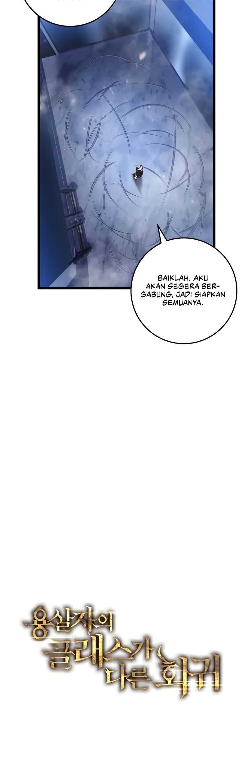 A Dragonslayer’s Peerless Regression Chapter 6 Gambar 17