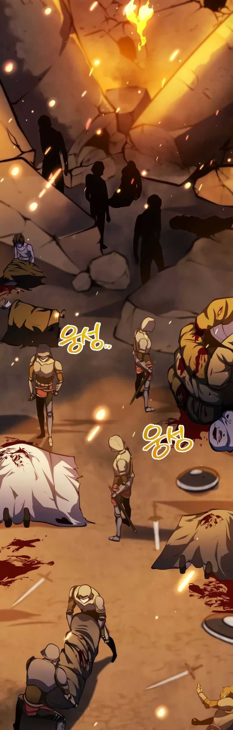 A Dragonslayer’s Peerless Regression Chapter 6 Gambar 4