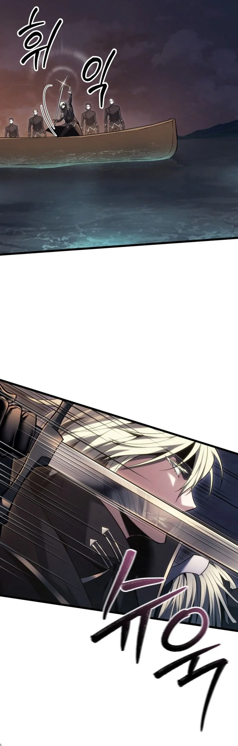 A Dragonslayer’s Peerless Regression Chapter 60 Gambar 8