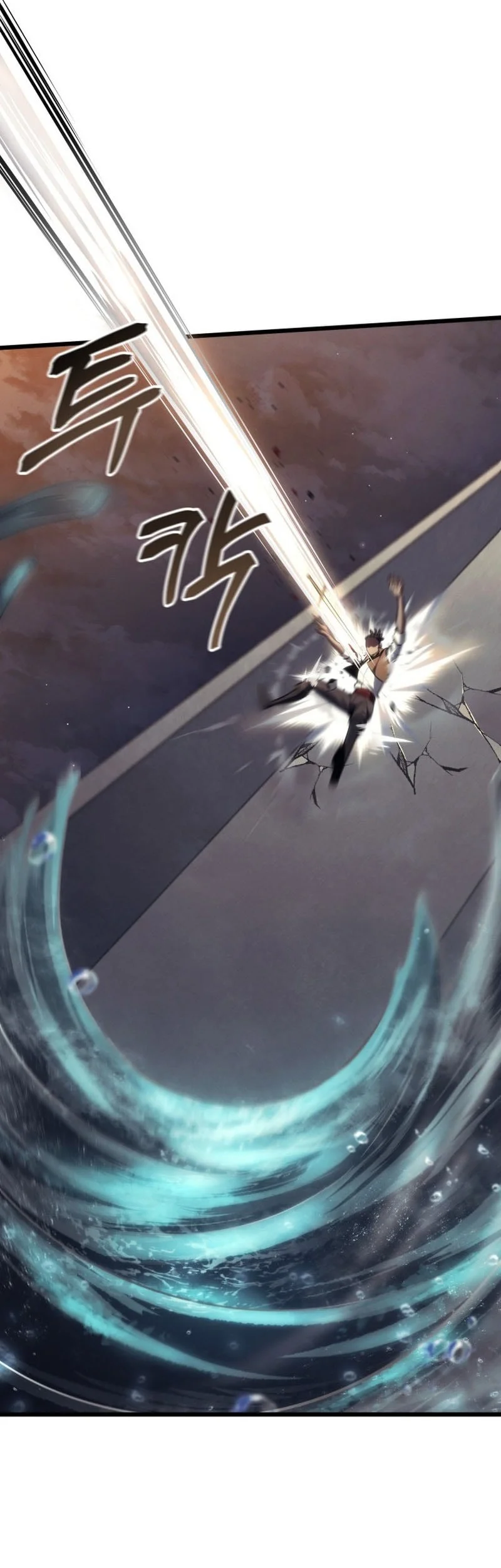 A Dragonslayer’s Peerless Regression Chapter 60 Gambar 9