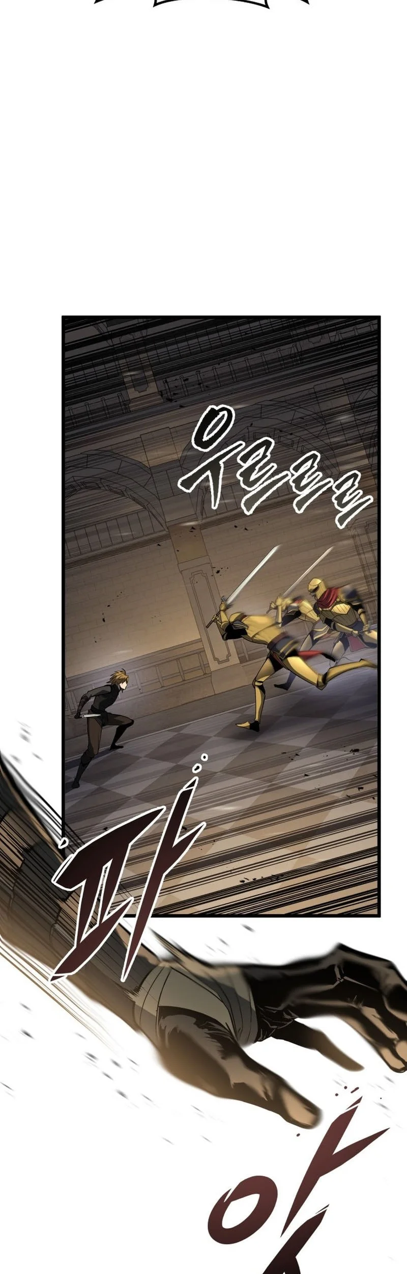 A Dragonslayer’s Peerless Regression Chapter 60 Gambar 44