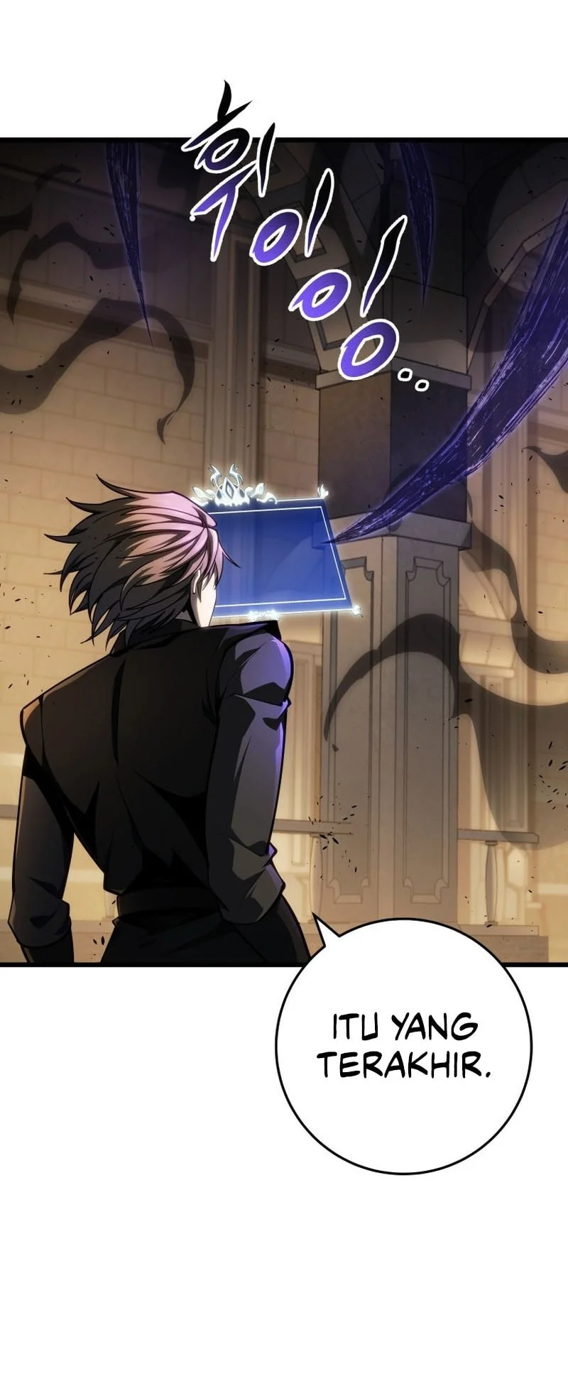 A Dragonslayer’s Peerless Regression Chapter 60 Gambar 76